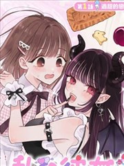 漫画改编专题条目封面